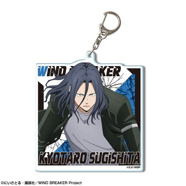 「WIND BREAKER」 ビッグアクリルキーホルダー デザイン 03 (杉下京太郎)