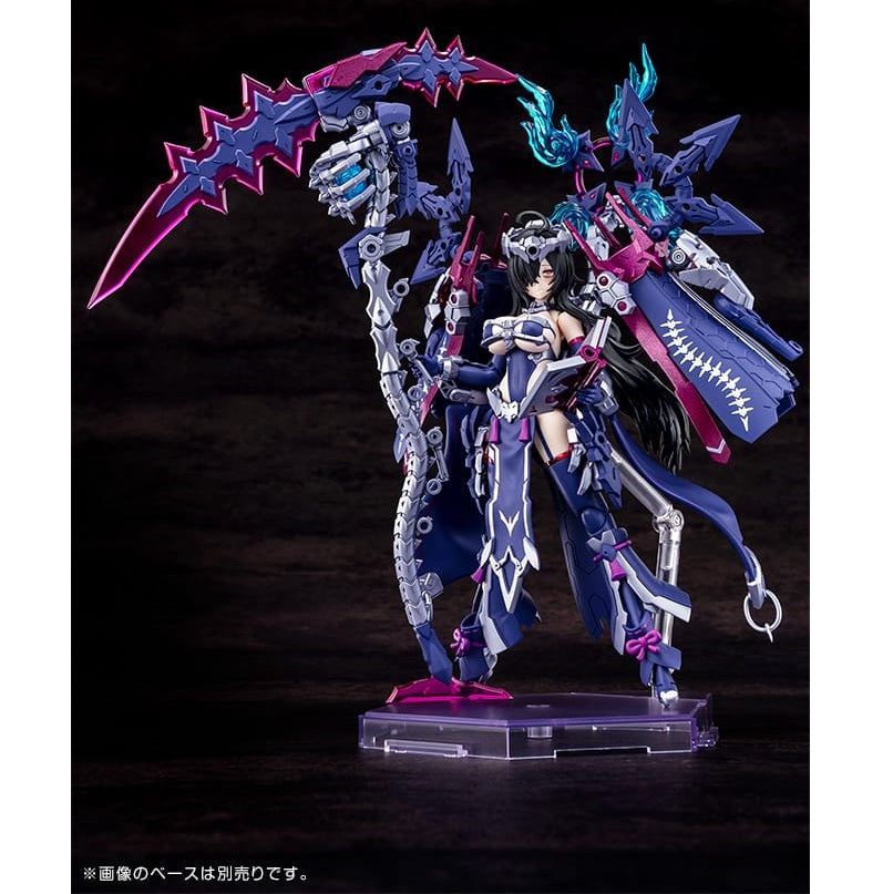 メガミデバイス 皇巫 ツクヨミ レガリア 組み立て式プラモデル