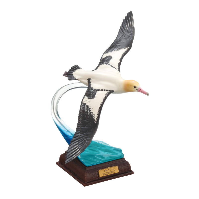 ネイチャーテクニカラー 小笠原 特装版 アホウドリ 単品・バラ売り カプセル無し