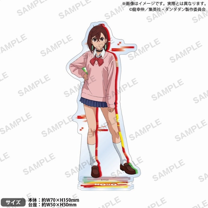 「ダンダダン」 アクリルスタンド モモ