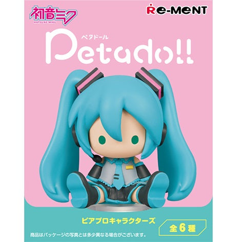 【初音ミクシリーズ】petadoll ピアプロキャラクターズ 全6種類BOX