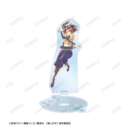 【推しの子】有馬かな(ツルギver.)Ani-Art aqua label 第3弾 BIGアクリルスタンド