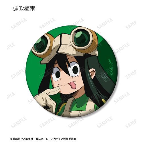『僕のヒーローアカデミア』 トレーディング マット缶バッジ vol.2 Ver.B 全10種BOX