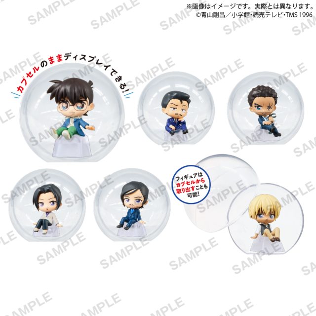 名探偵コナン ころコレ!コレクションフィギュア vol.2 全6種セット