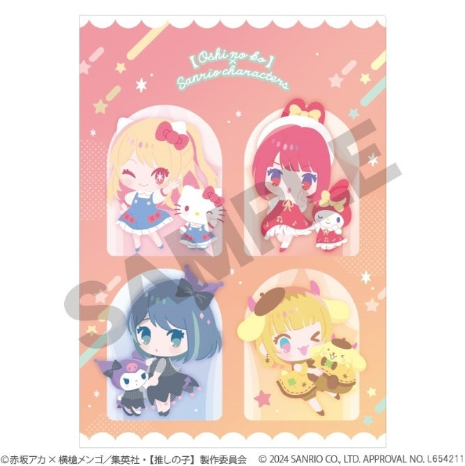 【推しの子】×サンリオキャラクターズ シングルクリアファイル オレンジ