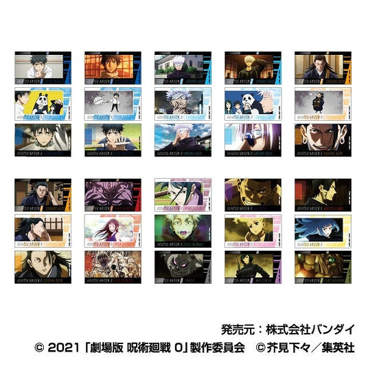 メモリーカットステッカー 劇場版 呪術廻戦 0　10パック入りBOX