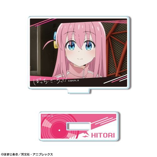 ぼっち・ざ・ろっく! ミニアクリルスタンド デザイン 02 (後藤ひとり / B)