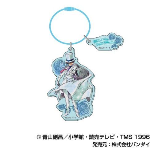 ワイヤープレートキーホルダー 名探偵コナン レタコレ 06 怪盗キッド