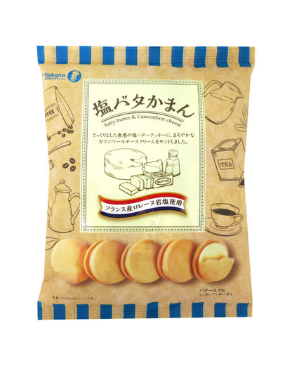 宝製菓 塩バタかまん　114G
