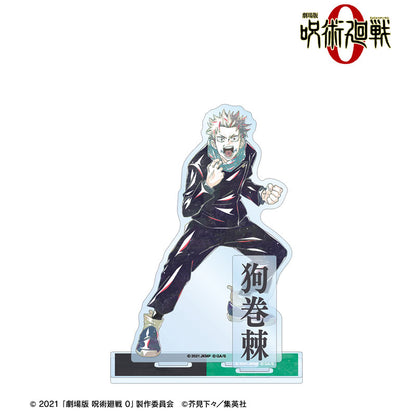 『劇場版 呪術廻戦 0』　狗巻 棘 Ani-Art 第2弾 パーツ付きBIGアクリルスタンド