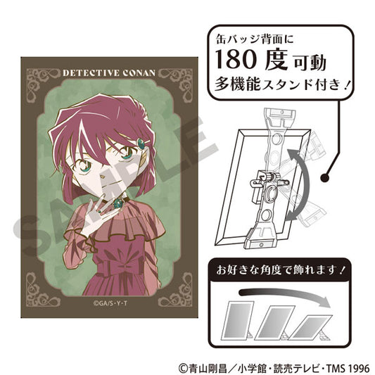 名探偵コナン アート缶バッジ 灰原哀 ジュエル クラパレット