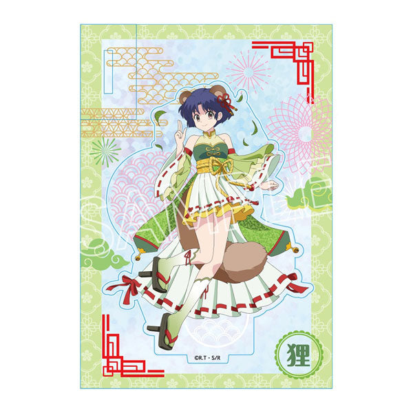 「らんま1/2」 百鬼夜行 ホロアクリルスタンド 天道あかね