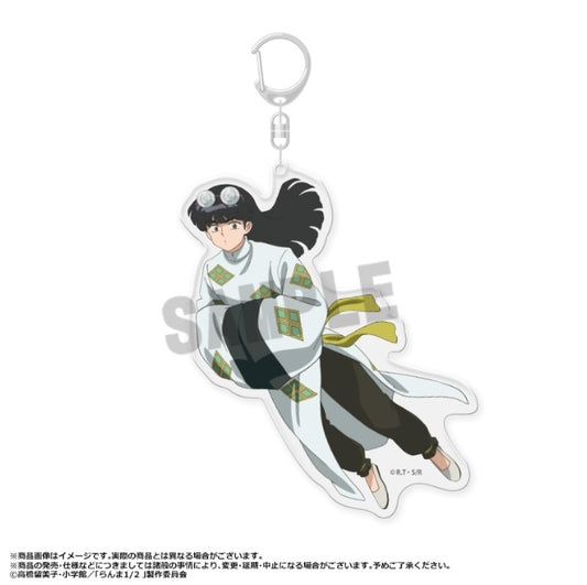「らんま1/2」 BIGアクリルキーホルダー F.ムース