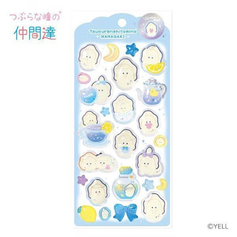 つぶらな瞳のウォーターシール なまがき