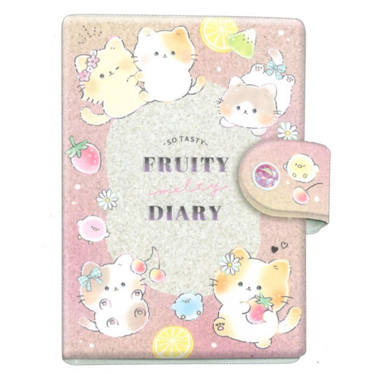 シールバインダー　フルーティーダイアリー