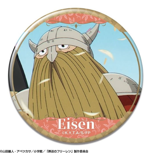 「葬送のフリーレン」 缶バッジ デザイン30(アイゼン)