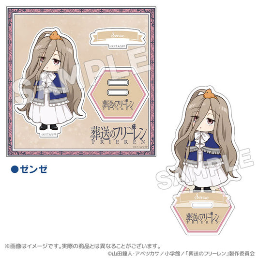 葬送のフリーレン 一級魔法使い試験編（シュティレ）アクリルスタンド ゼンゼ