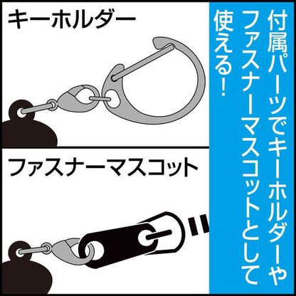 『ダンダダン』 オカルン (変身) アクリルつままれ