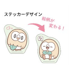 レンチキュラーステッカー　ポケピース　モクロー