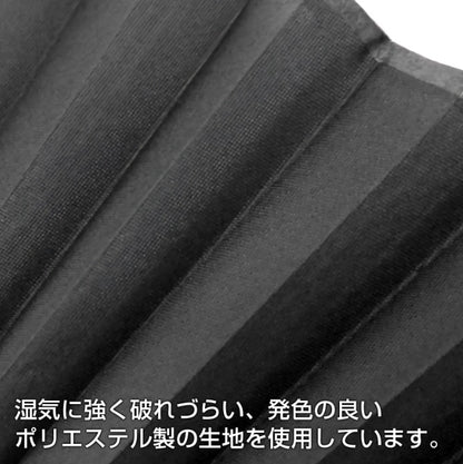 ウマ娘 プリティーダービー グラスワンダーの不退転 扇子