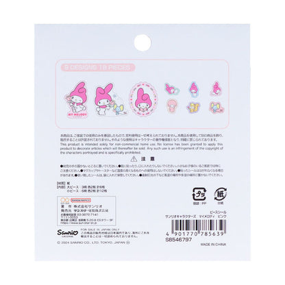 ピースシール マイメロディ ピンク