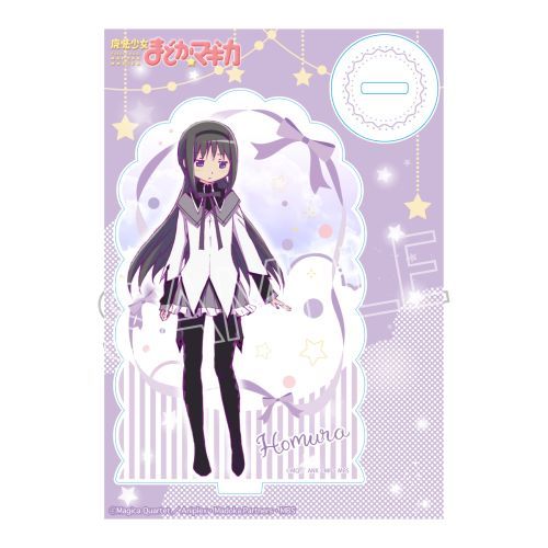 「魔法少女まどか☆マギカ」 シャインシリーズ アクリルスタンド 暁美ほむら