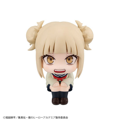 るかっぷ 僕のヒーローアカデミア トガヒミコ　彩色済みフィギュア