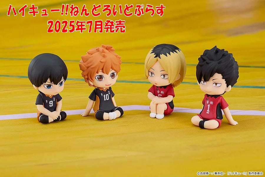 treasure ホットトラックス 限定トレカ　12種セット　３集　バラ売り可能 718GwQkxniL._UF350,350_QL80_.jpg