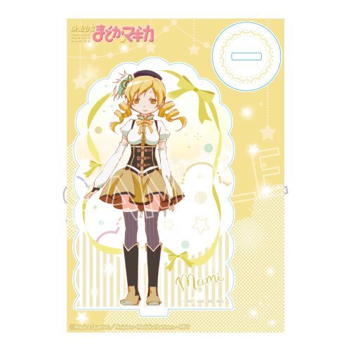「魔法少女まどか☆マギカ」 シャインシリーズ アクリルスタンド 巴マミ