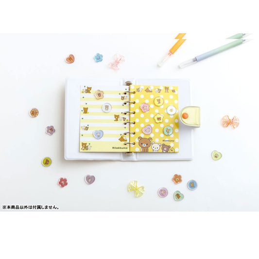 リラックマ ふにふにシールバインダー