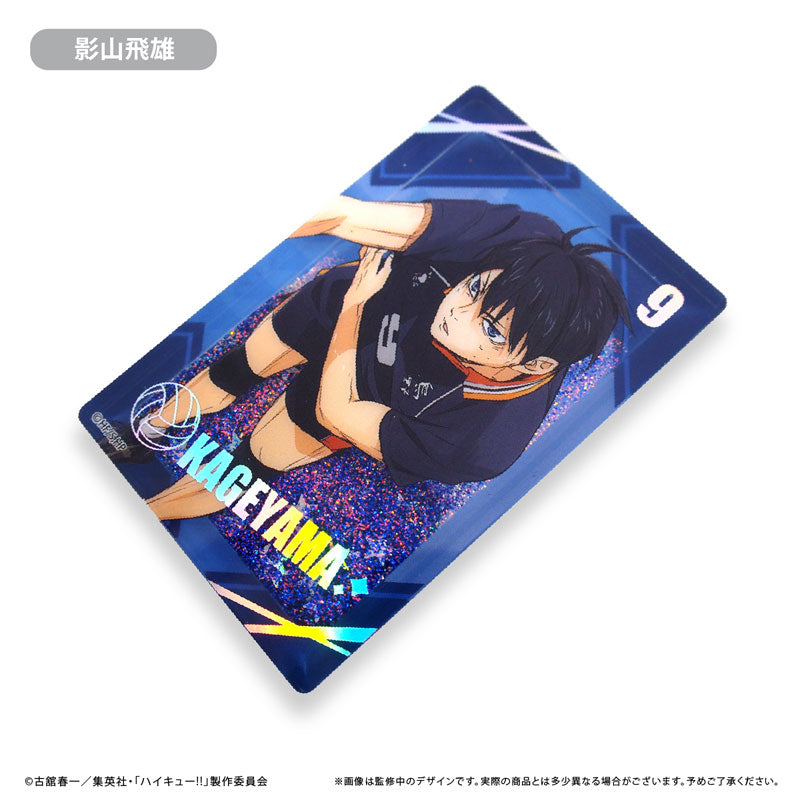 ハイキュー!! グリッターアクリルブロック 影山飛雄