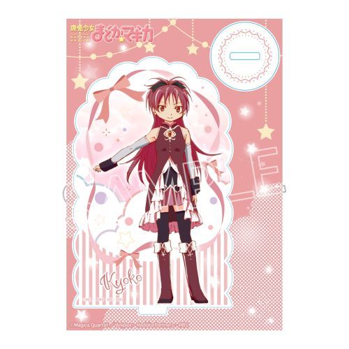 「魔法少女まどか☆マギカ」 シャインシリーズ アクリルスタンド 佐倉杏子