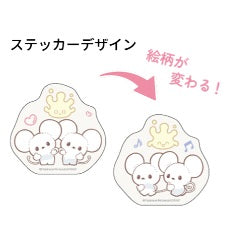 レンチキュラーステッカー　ポケピース　マホミル＆ワッカネズミ