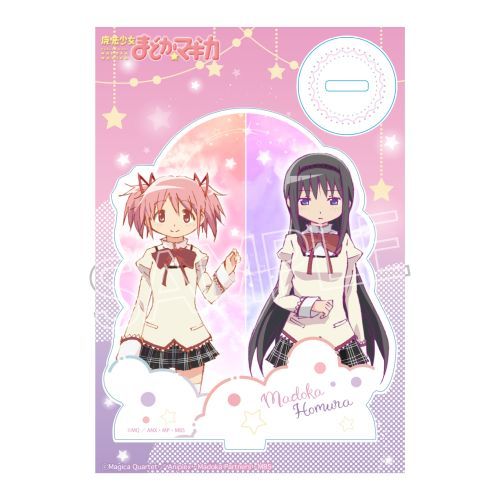 「魔法少女まどか☆マギカ」 シャインシリーズ アクリルスタンド まどか＆ほむら