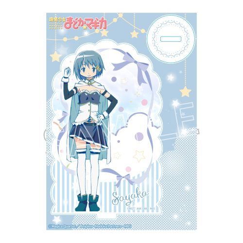「魔法少女まどか☆マギカ」 シャインシリーズ アクリルスタンド 美樹さやか