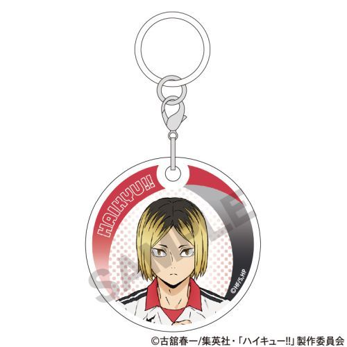 ハイキュー!!　アンブレラマーカー　孤爪研磨