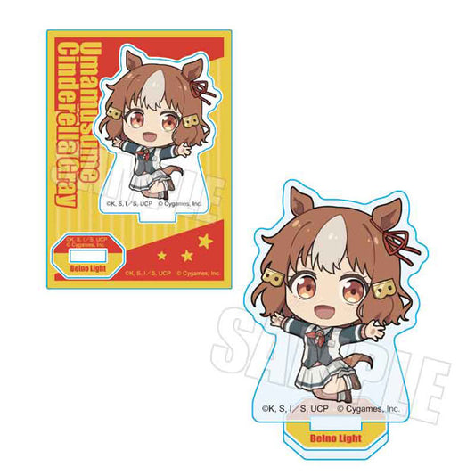 『ウマ娘 シンデレラグレイ』 ぷかっしゅミニスタンド ベルノライト アクスタ アクリルスタンド