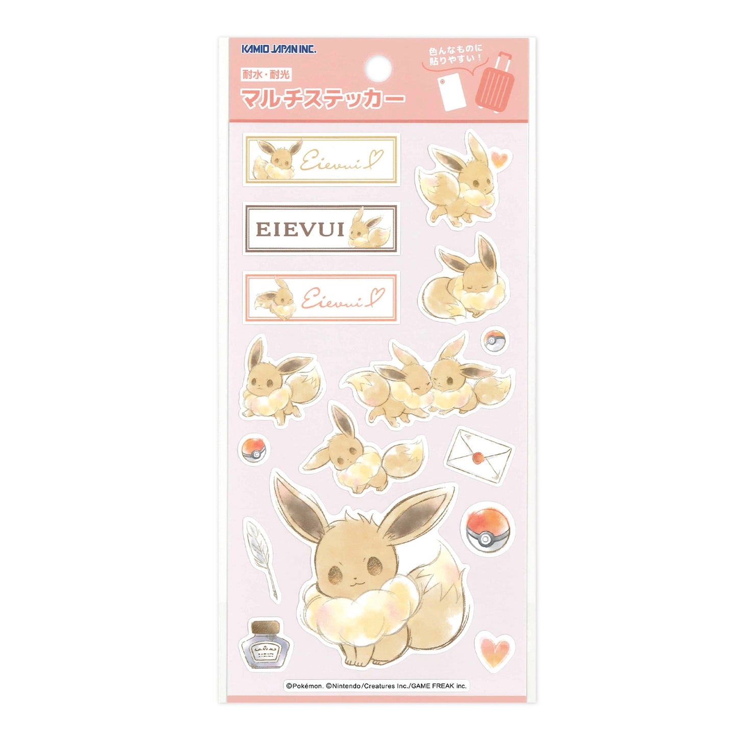 ポケモンマルチステッカー イーブイ