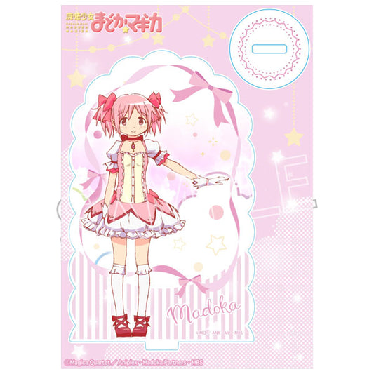 「魔法少女まどか☆マギカ」 シャインシリーズ アクリルスタンド 鹿目まどか