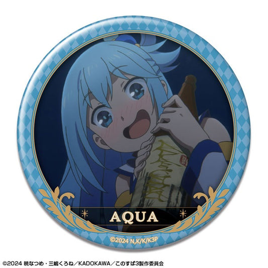 この素晴らしい世界に祝福を！3 缶バッジ デザイン02(アクア/A)
