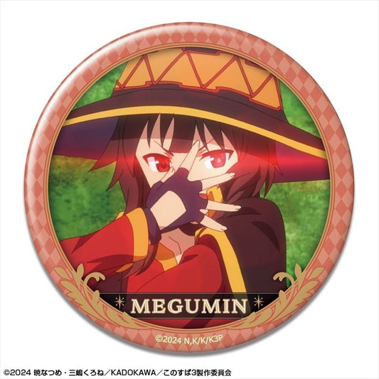 この素晴らしい世界に祝福を！3 缶バッジ デザイン07(めぐみん/B)