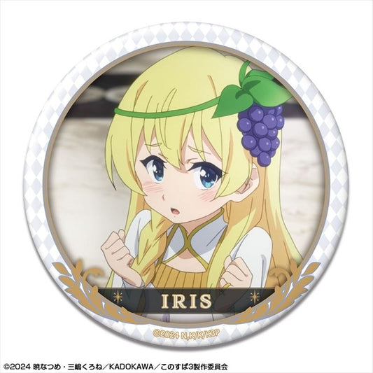 この素晴らしい世界に祝福を！3 缶バッジ デザイン12(アイリス/A)