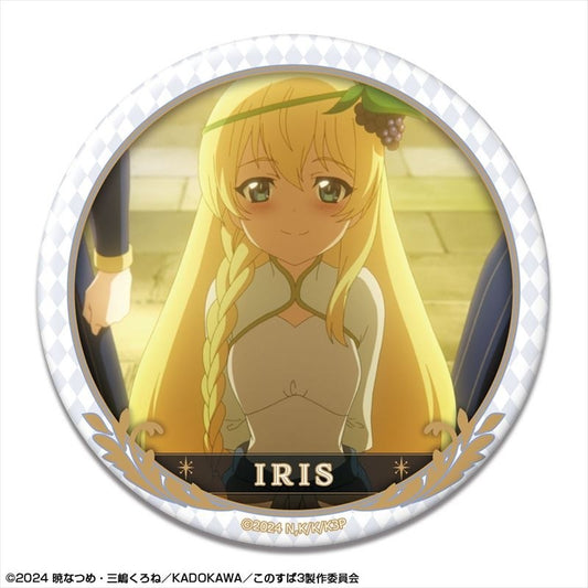 この素晴らしい世界に祝福を！3 缶バッジ デザイン13(アイリス/B)