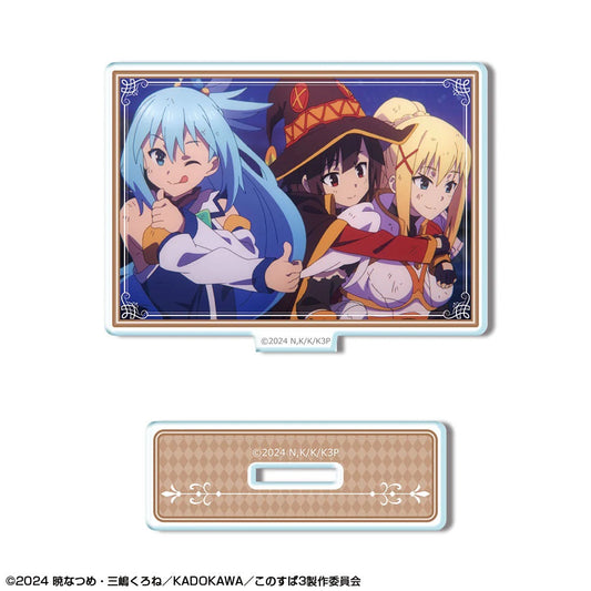この素晴らしい世界に祝福を！3 ミニアクリルスタンド デザイン13(アクア&めぐみん&ダクネス)
