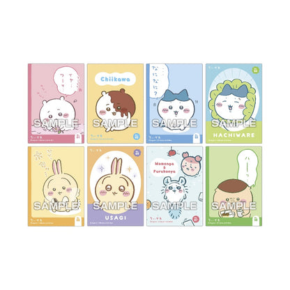 ちいかわキラキラクリアカードコレクションガム 16パックセット メール便