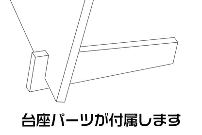 魔法騎士レイアース 龍咲海 アクリルアートスタンド