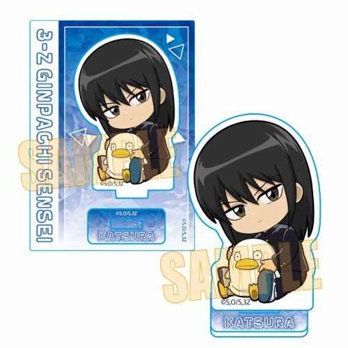 3年Z組銀八先生 ぎゅぎゅっとミニスタンド 桂小太郎
