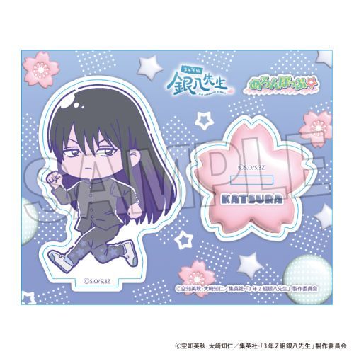 銀魂 3年Z組 銀八先生 アクリルスタンドプレート めろんぽっぷ☆ 桂小太郎