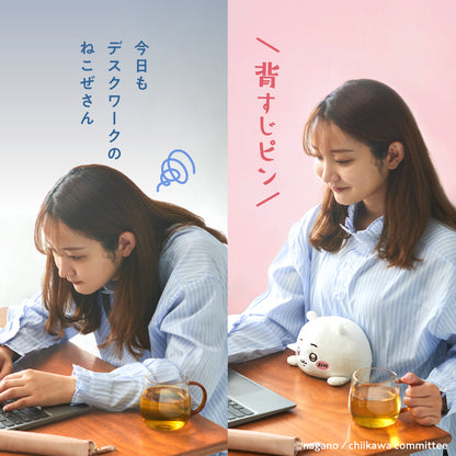 ふんばるず ちいかわ -ハチワレ-