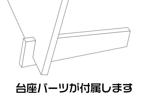 魔法騎士レイアース 鳳凰寺風 アクリルアートスタンド
